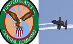 अमेरिकी हवाई हमले में नौ लोगों की मौत अमेरिकी हवाई हमले में नौ लोगों की मौत