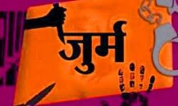 हत्या के मामले में पत्नी का प्रेमी और उसका साथी गिरफ्तार