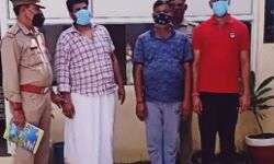 बैंकों को लगाई थी एक अरब की चपत-शिकंजे में फंस ही गया लोन माफिया बैंकों को लगाई थी एक अरब की चपत-शिकंजे में फंस ही गया लोन माफिया