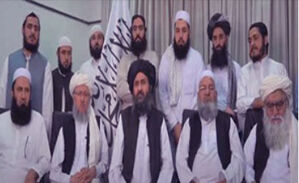 शुक्रवार को नई सरकार के गठन की घोषणा करेगा तालिबान