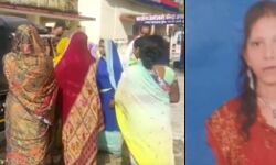 नशे में धुत पति ने पत्नी को पीटा- महिला और गर्भस्थ शिशु की मौत नशे में धुत पति ने पत्नी को पीटा- महिला और गर्भस्थ शिशु की मौत