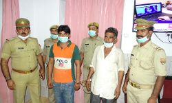 हथियार बनाने की फैक्ट्री का पर्दाफाश, दो गिरफ्तार हथियार बनाने की फैक्ट्री का पर्दाफाश, दो गिरफ्तार