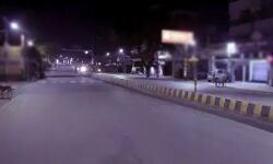 नाइट कर्फ्यू का कड़ाई से कराया जाएगा पालन- होगी कार्रवाई नाइट कर्फ्यू का कड़ाई से कराया जाएगा पालन- होगी कार्रवाई