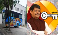 2022 के लक्ष्य को भेदने रथ से निकलेंगे शिवपाल 2022 के लक्ष्य को भेदने रथ से निकलेंगे शिवपाल