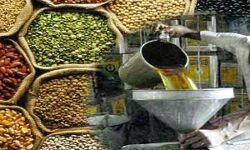 खाद्य तेलों में टिकाव, दाल, गेहूं, गुड़ और चीनी महंगी खाद्य तेलों में टिकाव, दाल, गेहूं, गुड़ और चीनी महंगी