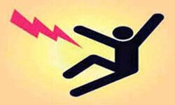 करंट लगने से तीन मजदूरों की मौत - दो घायल करंट लगने से तीन मजदूरों की मौत - दो घायल