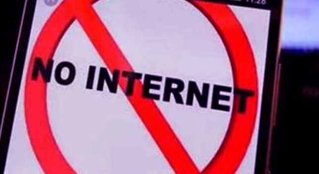 कश्मीर में मोबाइल इंटरनेट सेवाएं बंद