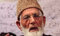 अलगाववादी नेता सैयद अली शाह गिलानी का निधन अलगाववादी नेता सैयद अली शाह गिलानी का निधन