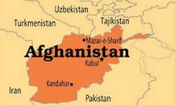 अफगानिस्तान में संघर्ष में चार लोगों की मौत - पांच घायल अफगानिस्तान में संघर्ष में चार लोगों की मौत - पांच घायल