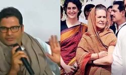 प्रियंका व राहुल हुए राजी प्रशांत किशोर को कांग्रेस में मिलेगा खास दर्जा