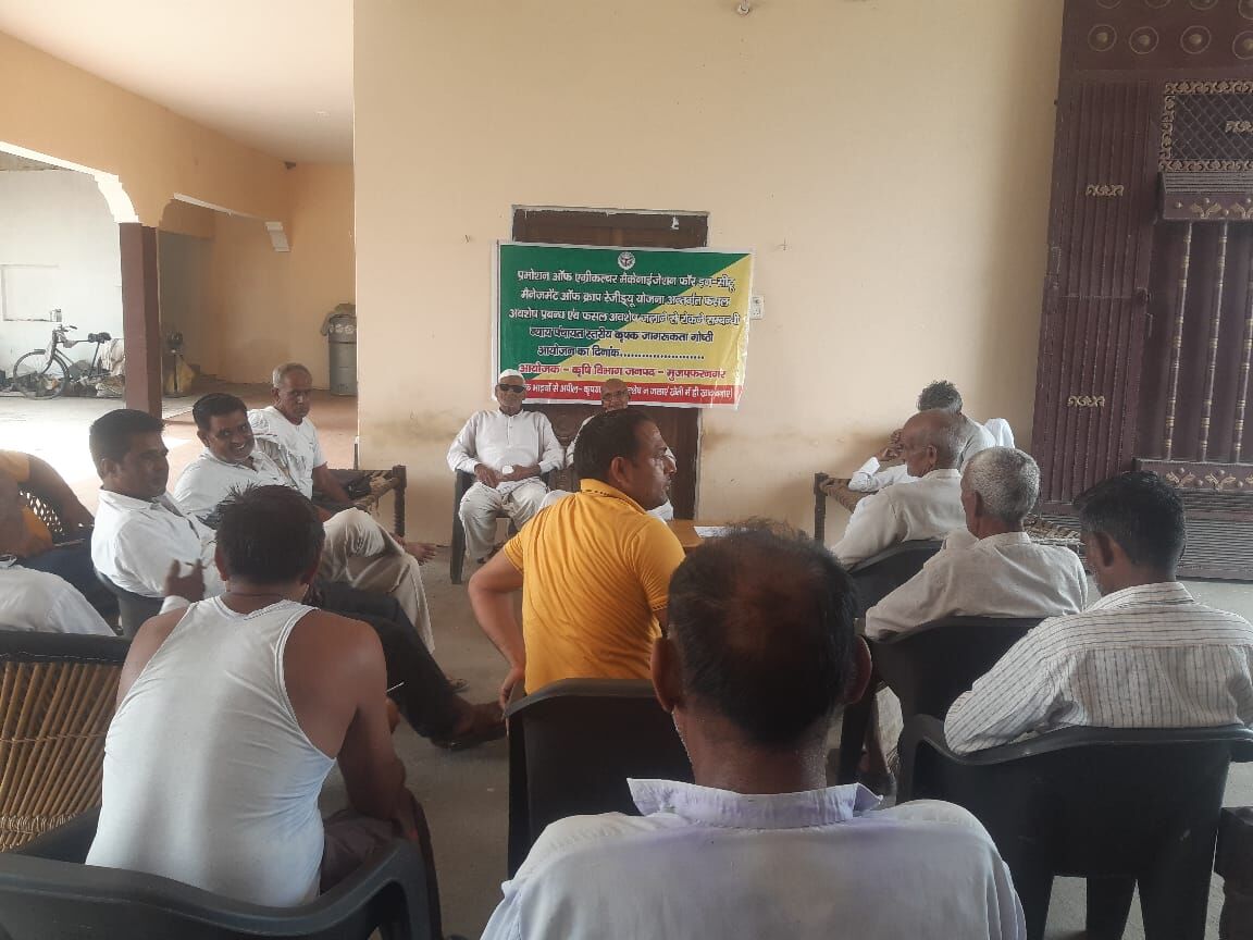 खेतों में फसलों के अवशेष जलाने से होता है किसानों का नुकसान-आनंदवीर खेतों में फसलों के अवशेष जलाने से होता है किसानों का नुकसान-आनंदवीर