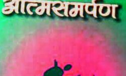 6000 बोको हराम आतंकवादियों का आत्मसमर्पण 6000 बोको हराम आतंकवादियों का आत्मसमर्पण