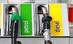 आज- पेट्रोल डीजल की कीमत आज- पेट्रोल डीजल की कीमत