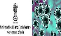 देश में रिकवरी दर घटकर 97.45 फीसदी