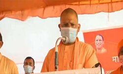 बाढ़ पीड़ितों की हरसंभव मदद करेगी सरकार: योगी बाढ़ पीड़ितों की हरसंभव मदद करेगी सरकार: योगी