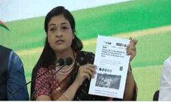 JEE-मेन परीक्षा लीक मामले की SC के न्यायाधीश से करायी जाये जांच: कांग्रेस JEE-मेन परीक्षा लीक मामले की SC के न्यायाधीश से करायी जाये जांच: कांग्रेस