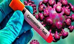 कोरोना के मामले नहीं हो रहे कम आज मिला इतने संक्रमित