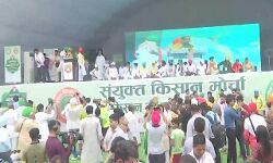 किसान महापंचायत में अटाटूट भीड़-GIC मैदान हुआ फुल किसान महापंचायत में अटाटूट भीड़-GIC मैदान हुआ फुल