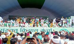 किसान महापंचायत का फैसला 27 सितंबर को होगा भारत बंद किसान महापंचायत का फैसला 27 सितंबर को होगा भारत बंद