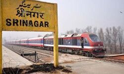 बारामूला-बनिहाल ट्रैक पर चौथे दिन भी ट्रेन सेवा बंद बारामूला-बनिहाल ट्रैक पर चौथे दिन भी ट्रेन सेवा बंद