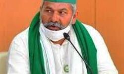 भाजपा ने दिया धोखा-घोषणा पत्र में कहीं नहीं था बेचेंगे देश-टिकैत भाजपा ने दिया धोखा-घोषणा पत्र में कहीं नहीं था बेचेंगे देश-टिकैत