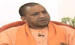 बाढ़ समाधान के लिए समन्वित टीम बनाई गई: योगी बाढ़ समाधान के लिए समन्वित टीम बनाई गई: योगी