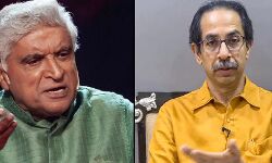 RSS की तालिबान से तुलना भारतीय संस्कृति का अपमान-शिवसेना RSS की तालिबान से तुलना भारतीय संस्कृति का अपमान-शिवसेना