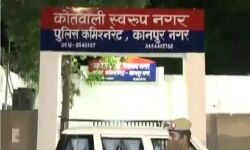 कारोबारी की बेटी को मिली तेजाब से नहलाने की धमकी-फैली दहशत कारोबारी की बेटी को मिली तेजाब से नहलाने की धमकी-फैली दहशत