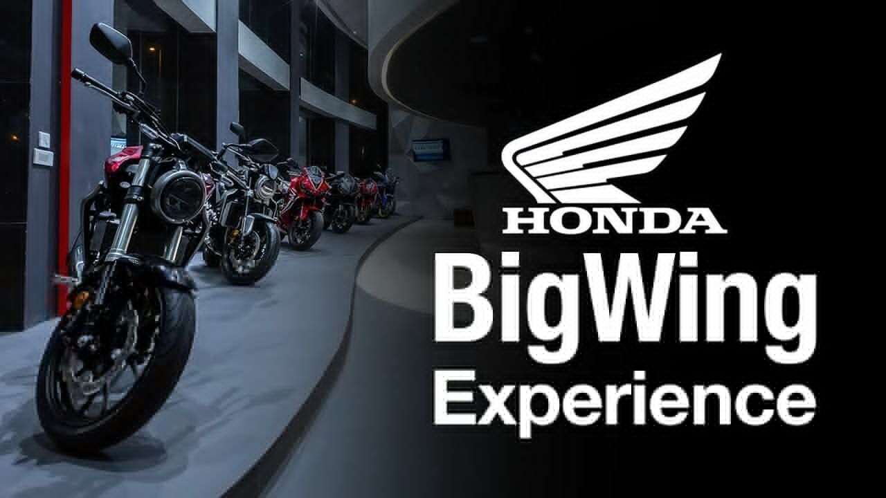 प्रीमियम मोटरसाइकिल कैटेगरी में खुला होंडा का वर्चुअल शोरूम प्रीमियम मोटरसाइकिल कैटेगरी में खुला होंडा का वर्चुअल शोरूम