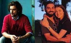 शो में बोले कुणाल- अनुष्का के संग किया ऐसा तो कोहली काट देंगे सिर शो में बोले कुणाल- अनुष्का के संग किया ऐसा तो कोहली काट देंगे सिर