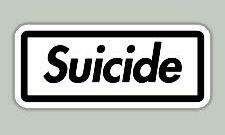 एक ही परिवार के तीन लोगों ने की आत्महत्या एक ही परिवार के तीन लोगों ने की आत्महत्या