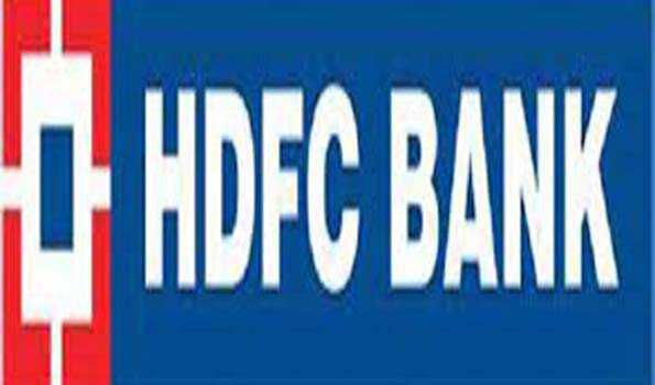 HDFC बैंक का NSIA के साथ समझौता