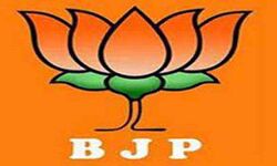 UP में BJP ने किये 5 जिलाध्यक्ष नियुक्ति