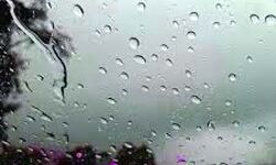 10 जिलों में भारी बारिश की संभावना - अलर्ट जारी 10 जिलों में भारी बारिश की संभावना - अलर्ट जारी