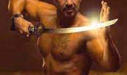 अजय देवगन ने लांच किया पैनोरामा म्यूज़िक अजय देवगन ने लांच किया पैनोरामा म्यूज़िक