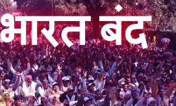 किसानों ने शुरू की 27 सितंबर के भारत बंद की तैयारियां किसानों ने शुरू की 27 सितंबर के भारत बंद की तैयारियां