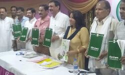 रालोद लोक संकल्प समिति ने चर्चा कर एकत्र किए महत्वपूर्ण सुझाव रालोद लोक संकल्प समिति ने चर्चा कर एकत्र किए महत्वपूर्ण सुझाव