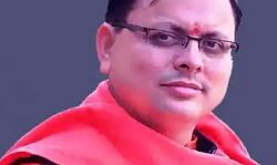 दिसंबर अंत तक टीकाकरण का पूर्ण लक्ष्य हासिल हो जायेगा: धामी दिसंबर अंत तक टीकाकरण का पूर्ण लक्ष्य हासिल हो जायेगा: धामी