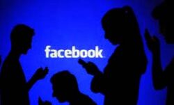 फेसबुक का कोविड-उपयुक्त व्यवहार को लेकर नया अभियान फेसबुक का कोविड-उपयुक्त व्यवहार को लेकर नया अभियान