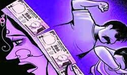 दहेज न मिलने पर न दिया खाना और लटका दिया उल्टा- जांच में जुटी पुलिस दहेज न मिलने पर न दिया खाना और लटका दिया उल्टा- जांच में जुटी पुलिस