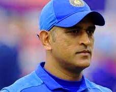 टी-20 विश्व कप में भारतीय टीम के मेंटर होंगे पूर्व कप्तान महेंद्र सिंह धोनी