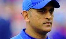 टी-20 विश्व कप में भारतीय टीम के मेंटर होंगे पूर्व कप्तान महेंद्र सिंह धोनी टी-20 विश्व कप में भारतीय टीम के मेंटर होंगे पूर्व कप्तान महेंद्र सिंह धोनी