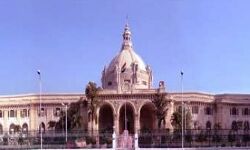 हैकरों का दुस्साहस-यूपी विधानसभा की वेबसाइट हैक-डाली आपत्तिजनक पोस्ट हैकरों का दुस्साहस-यूपी विधानसभा की वेबसाइट हैक-डाली आपत्तिजनक पोस्ट