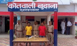 दो वन्यजीव तस्कर गिरफ्तार-3 लाख के सींग बरामद