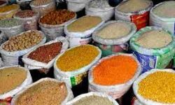 जिंसों में टिकाव जिंसों में टिकाव