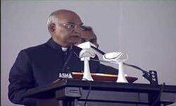 न्यायपालिका में बढ़े महिलाओं की भागीदारी: कोविंद