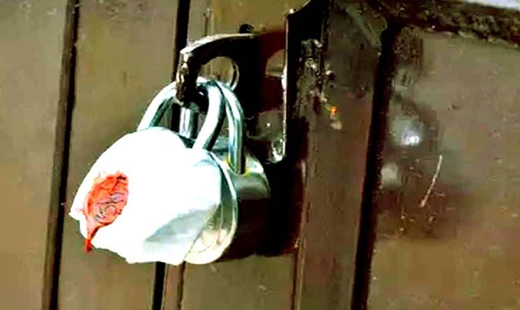 आबादी के बीच फैला रही थी प्रदूषण- फैक्ट्री हुई सील