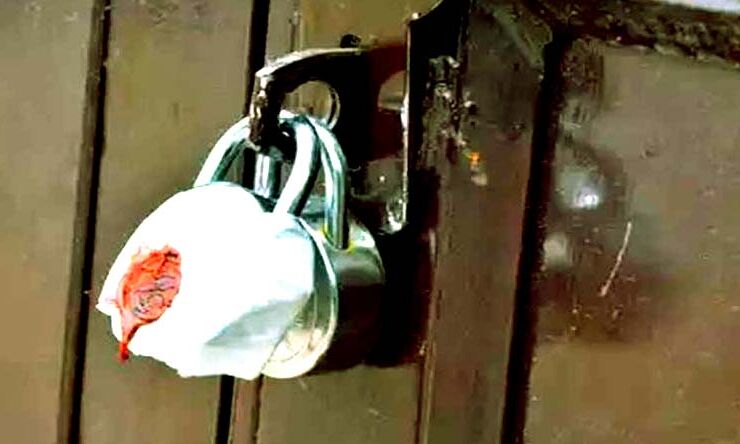 आबादी के बीच फैला रही थी प्रदूषण- फैक्ट्री हुई सील