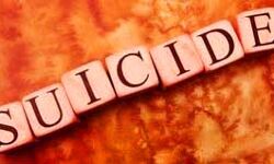 फोरेंसिक टीम के फिंगरप्रिंट विशेषज्ञ ने की आत्महत्या फोरेंसिक टीम के फिंगरप्रिंट विशेषज्ञ ने की आत्महत्या