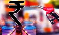 जानिए क्या रहे आज पेट्रोल और डीजल के दाम